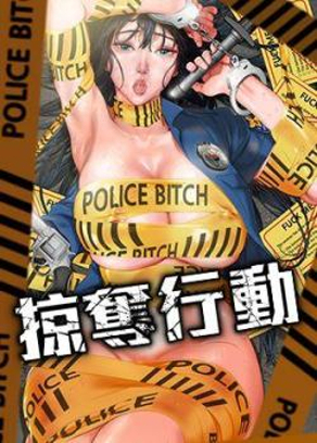 羞羞漫画入口首韩漫精选